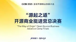 【GOBI】