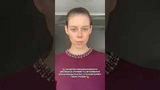 ПОЧЕМУ ТЫ МГНОВЕННО ВЛЮБЛЯЕШЬСЯ В ТЕХ, КТО ПОВТОРЯЕТ ТВОЮ ТРАВМУ 💫 #манипуляции  #темнаяпсихология