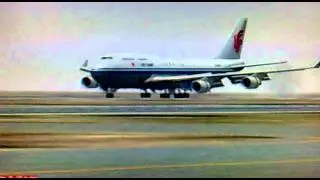 747 Landing IKA airport(OIIE)