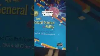 SUPER! General Science Ability Solved CSS Past Papers (1986-2021) for CSS, PMS #css #cssexam #jwt