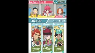 Pasio Towers Bug 27 with SC Ingo Arc Alder MC Buzzwole | Pokemon Masters EX