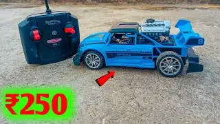 RC Car Unboxing | Spray Car | Remote Control Car Unboxing @Thepreetam6