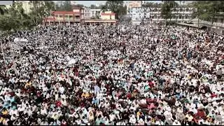 🔴LIVE..লক্ষ্মীপুরে জামায়াতে ইসলামীর বিশাল নির্বাচনী জনসভা | DR. SHAFIQUR RAHMAN | JAMAAT | DARIPALLA