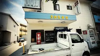 【激渋大衆食堂】真っ昼間からひとり呑み！絶品オムライスなど昭和メニューがずらり。【さかゑ食堂・刈谷市】 Drinking and Eating at restaurant. ,Aichi Japan.