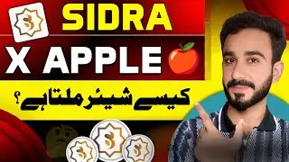 Sidra X Apple 🍎 Project Full Guidelines