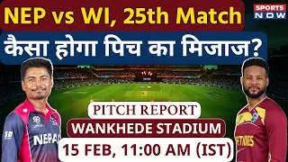 Nepal vs West Indies, T20 World Cup: Wankhede Stadium Pitch Report | Mumbai Pitch Report | NEP vs WI