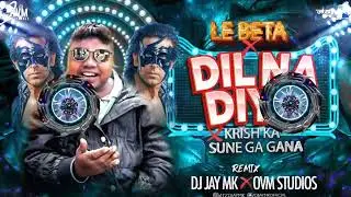 🎶Dil Na Diya ‼️2026 New Song  ‼️Dj Mix Dj Lakkhi Alwar💪👇