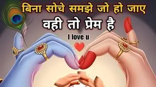 कल पंखे सगे थे आज कम्बल सगे लगने लगे गुड मॉर्निंग