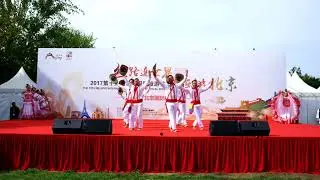 19th Beijing International Tourism Festival - Colombia & Canada Dance Group 2