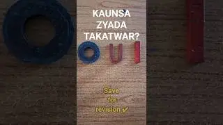 Ye Magnet Sabse Zyada Takatwar Kaunsa Hai? 😳