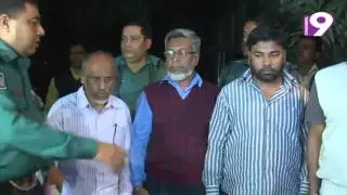 Five Leaders of Jamaat-e-Islami were arrested with Tk 1 crore from Banasree