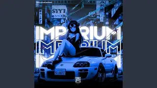 IMPERIUM