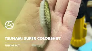 TSUNAMI SUPER COLORSHIFT | PLASTISOL | FISHING BAIT