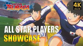 CAPTAIN TSUBASA : RISE OF NEW CHAMPIONS | TOUS LES JOUEURS VEDETTES MONTRENT LEURS TECHNIQUES !