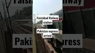 Faislabad Railway station| Pakistan express| travel & Events #youtube #ytshorts  #nehamaan2.0