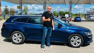Подбор Renault Talisman Energy Business. Псков.