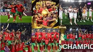 النهائي العربي الأفضل والامتع على الإطلاق بين منتخب المغرب ومنتخب الأردن سيناريو درماميتكي جمييييييل