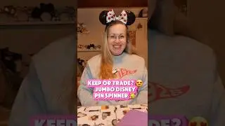 Keep or Trade? 😍 Jumbo Disney Pin Spinner ✨ #DisneyPins #PinDrop #DisneyPinTrading #JumboPin