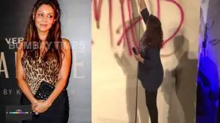 Why was Gauri Khan embarrassed in Farah Khan's party - TOI
