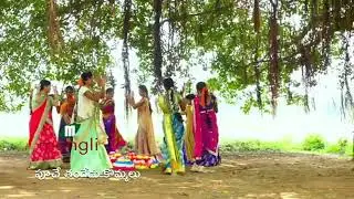 Neel akasor phokhila geet tu telegu vakhat gaise mangali namor gayika joniye