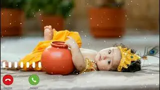 best ringtone 1234