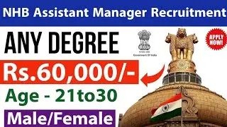NHB Jobs | Graduate Pass Jobs | Latest Govt Jobs | Apply Now