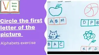 Circle the first letter of the picture/Phonics exercise/First letter exercie/lkg/ukg/lkg worksheets