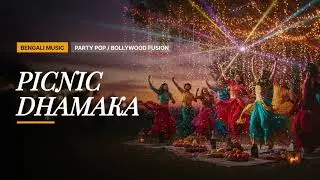 PICNIC DHAMAKA ULTIMATE PARTY ANTHEM | BENGALI DANCE HIT | HIGH ENERGY FESTIVE MIX