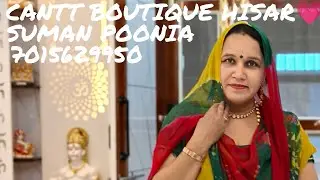 (कविता बर्थडे)SPECIAL OFFER ME PLAIN SUITS TYE AND DYE DUPPATO KE SATH CANTTBOUTIQUEHISAR 7015629950