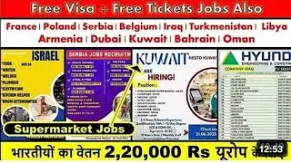 Assignment Abroad Times Jobs In France, Serbia, Iraq, Libya, Armenia, Dubai, Kuwait, Oman, Saudi#job