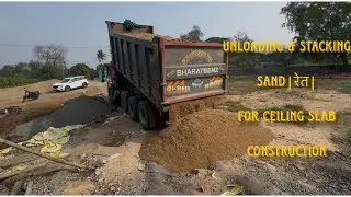 Unloading & Stacking sand|रेत|રેતી and Girders for Ceiling Slab construction @YouTube #shorts #video