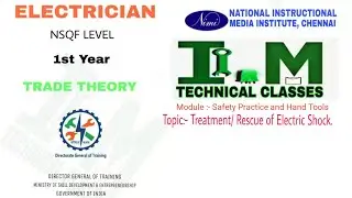 iti | treatment of electric shock | artificial resuscitation | golden hours | ABC of first aid