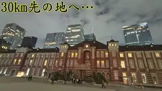 フィジカルニコニコ超会議