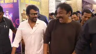 Megastar Chiranjeevi and VV Vinayak Visuals @ #ManaShankaraVaraPrasadGaru Success Meet