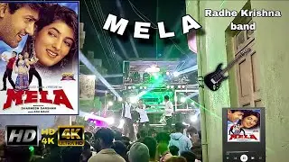 Radhe Krishna Band Amalner Mela 🎶 Movie Song | Full Enjoy | Live Band #trending 
