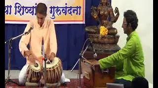 Mattataal Part-1 (9 matra)