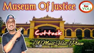 Museum of Justice, Cuttack 