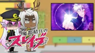 Chained Soldiers React To Gojo | JJK x Mato Seihei no Slave | part 3