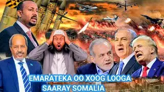 EMARATEKA OO LAGA QAXIYAY SOMALIA: !RAN OO CASHAR U DHIGTA !SRA IYO USA