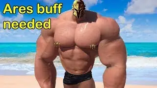 SMITE - требуется усиление Ареса