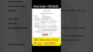 ssc selection post phase -13 |CR region | post code - CR12625 | #ssc #sscexam #selectionpost #shorts