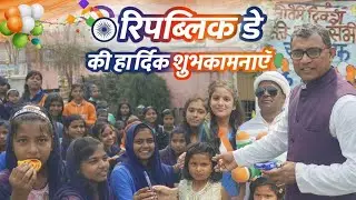 Republic Day 2026 #schoolfunction #patrioticsongs #vandemataram 
