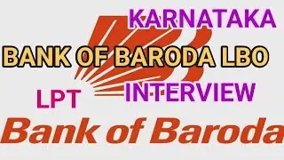 BANK OF BARODA LBO INTERVIEW |  #boblbointerview #boblbo #interviewquestions #interview | 7503235358