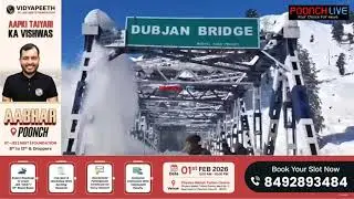 Snow Clearance Begins on Mughal Road from Poonch & Shopian Sides