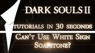 30 Second Tutorial -  