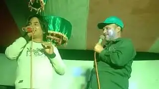 হরে কৃষ্ণ হরে রাম পেট ভরি ভাত খায় কয় জনে গরে কাম | কে জিতে কথায় দেখুন | wedding package kotuk mojnu