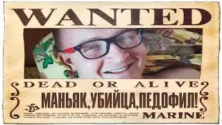 Николай Бурцев - МАНЬЯК УБИЙЦА из GTA SAMP ! Маньяк Бурцев в ГТА САМП 100% ПРУФЫ + ДОКАЗАТЕЛЬСТВА !