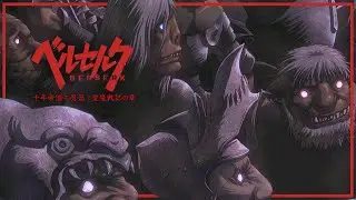 Berserk: Millennium Falcon Hen Seima Senki no Shō - Reunion in the Wilderness | PS2 Walkthrough