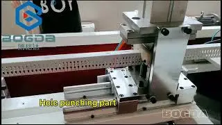 BOGDA ONLINE Punching Machine for pvc cable trunking, PLC Automatic Punching Machine, Online working