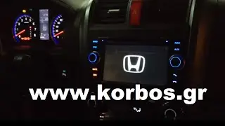Honda crv με s90 oem multimedia και κάμερα οπισθοπορίας www.korbos.gr